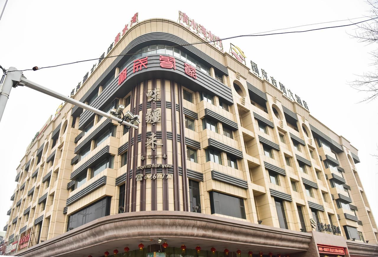 Fuke Jirui Hotel Urumqi Exterior foto